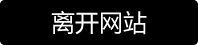 查看更多空姐丝袜内容